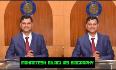 mahantesh bilagi ias biography